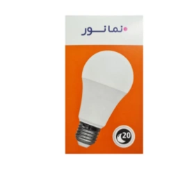 لامپ حبابی20وات(نمانور)